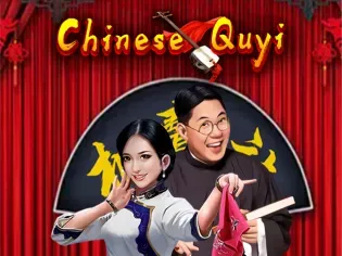 Chinese Quyi thumbnail